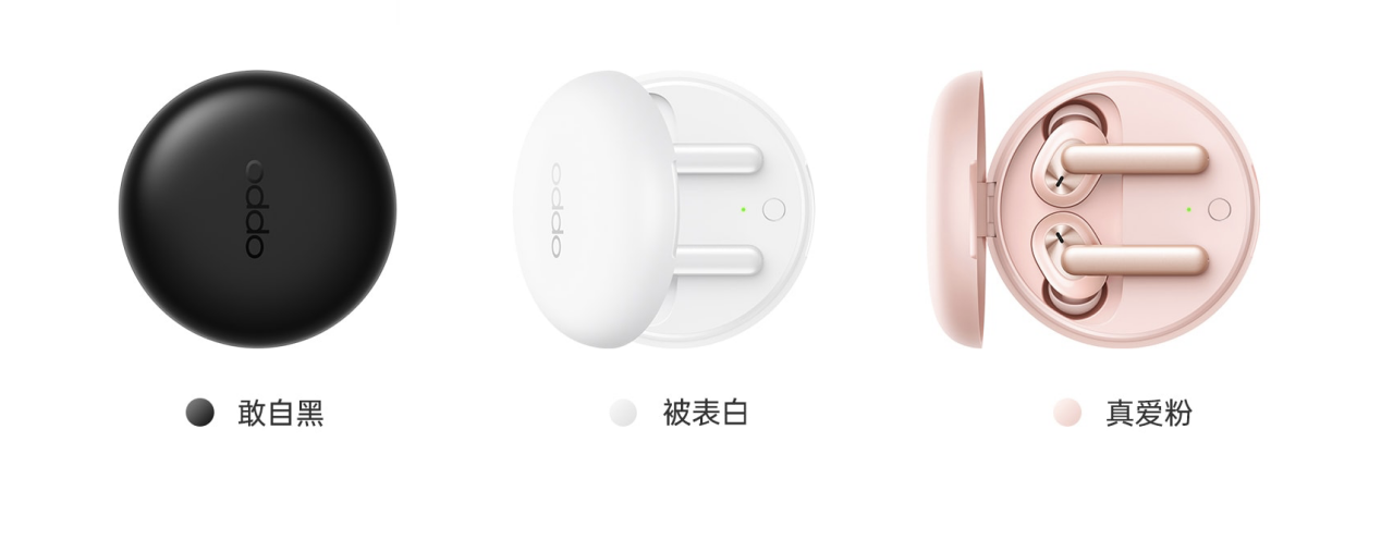 《低延时高颜值OPPO Enco W31耳机4月20日正式开售，到手价289元》