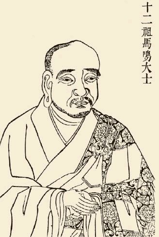 《大乘起信论》题为印度马鸣菩萨所撰,有南朝陈真谛译1卷本和唐实叉难