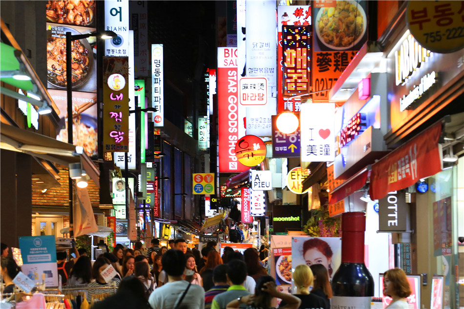 韩国首尔:明洞夜市,一只会逆袭的丑小鸭?