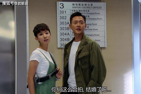 原创机场特警辛凯晴爱上张景山张景山心念余安娜安安吃醋