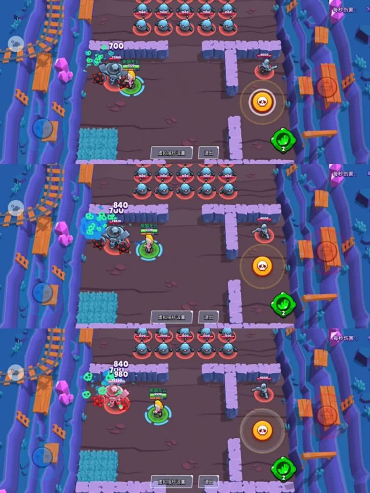 荒野乱斗攻略艾魅厄运操纵者