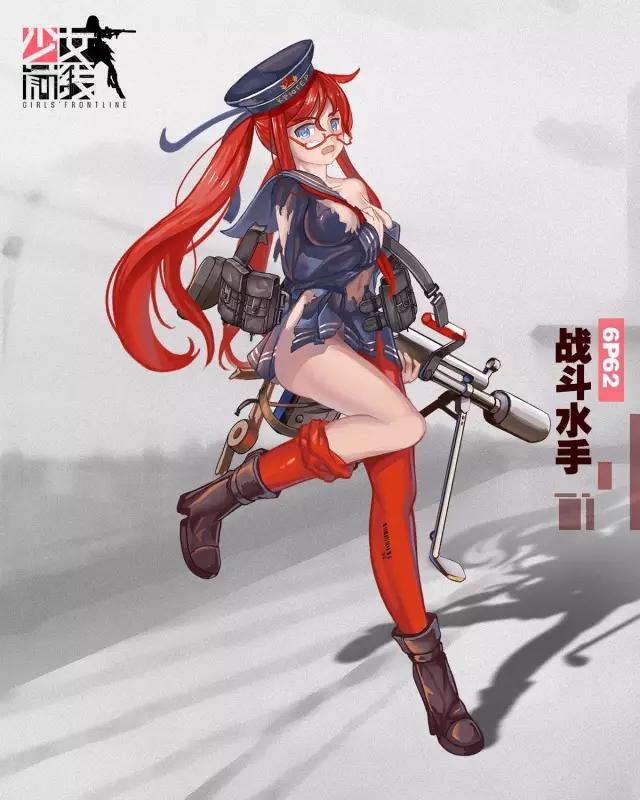 指挥战术少女来达成公司维护世界稳定的任务.