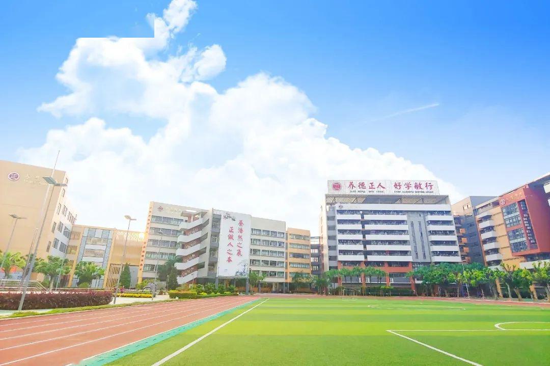 顺德养正学校图片