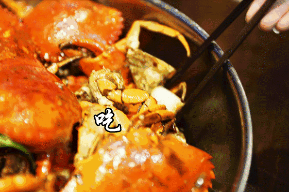 595_397gif 动态图 动图