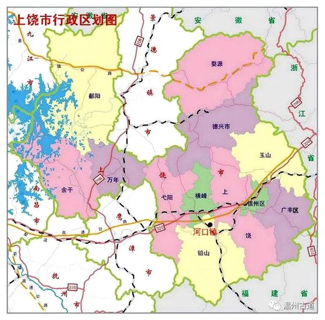 万里茶道第一镇河口镇