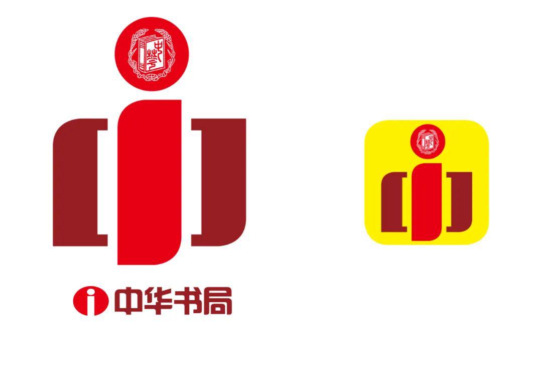 致读者:四天后,中华书局邀您赴一场特别的"读者开放日"之约_直播