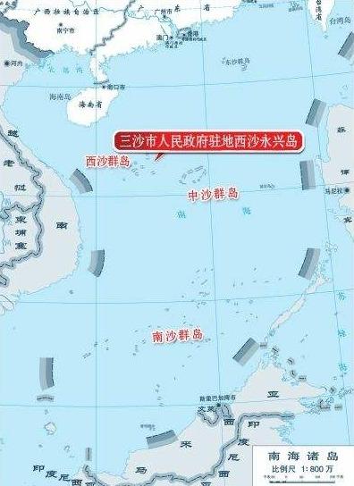 我国公布南海25个岛礁55个海底地理实体标准名称
