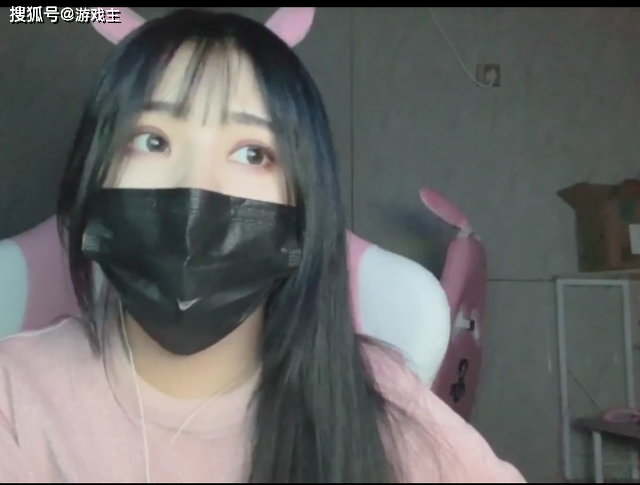 绝地求生小团团罕见露脸直播颜值却碾压大多数的女主播