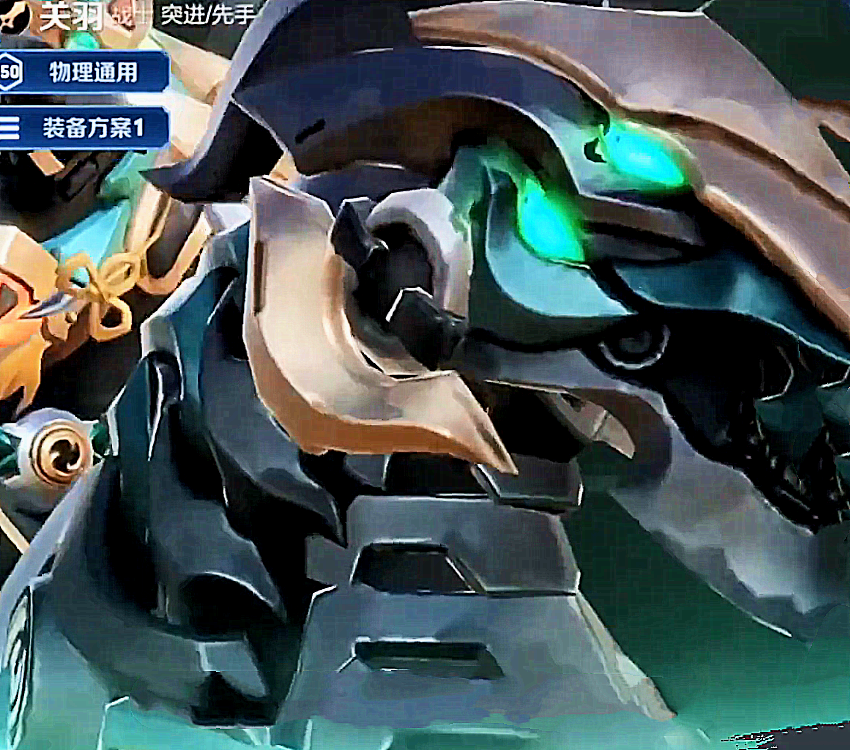 关羽五虎将皮肤曝光,赤兔马变身"机甲马",出场动画自带闪电特效