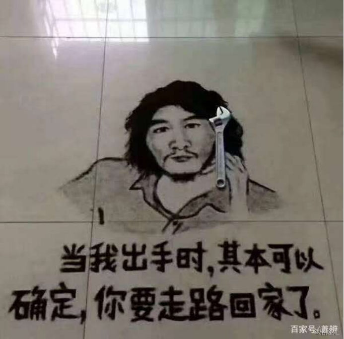 13上周六,过去四年一直为网民带来快乐的窃格瓦拉刑满出狱.