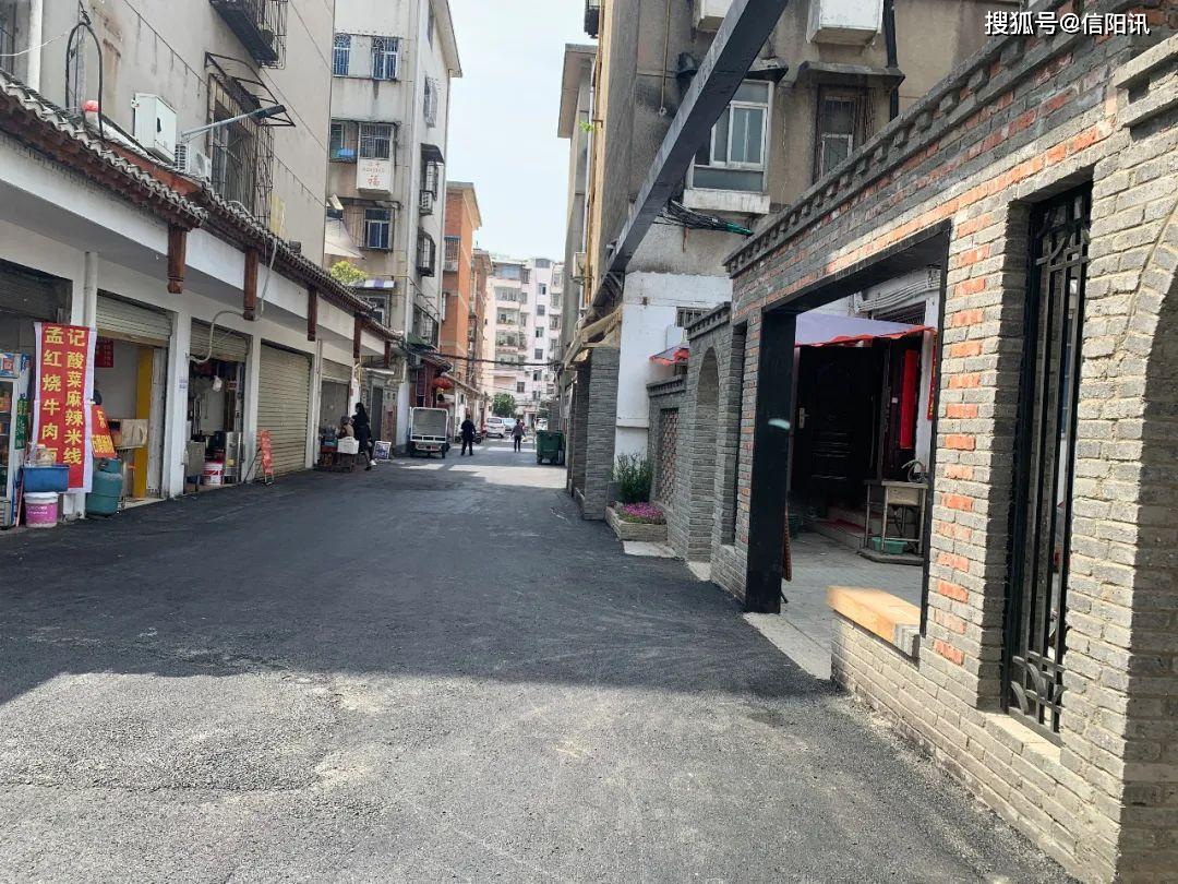 在信阳有这样一条花园小街