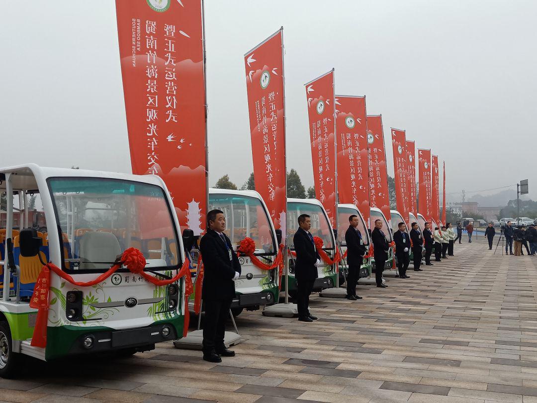 招聘丨宜旅運業招聘蜀南竹海景區敞篷車駕駛員20名