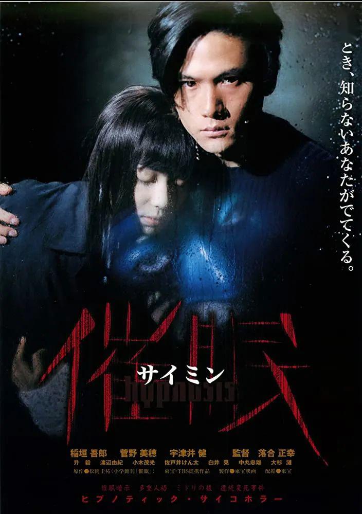 如果没有配乐,恐怖片还会吓人吗?_世界奇妙物语