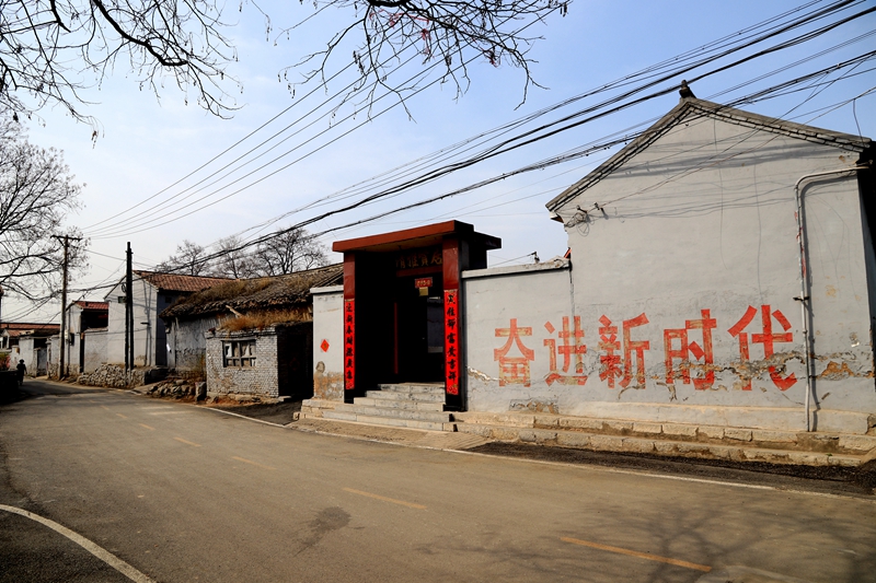 绣家乡——盂县秀水镇西城武村两委班子成员积极开展美化乡村建设家园