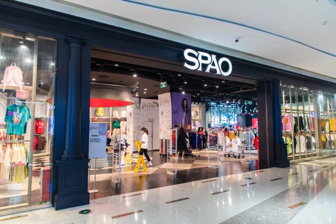spao2折起hm低至3折伊蒂之屋5折钱包难保啦