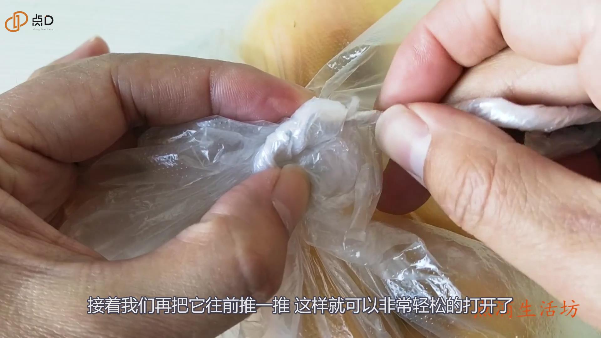 塑料袋死结难解开教你一招只需一拧3秒轻松解开方法真棒
