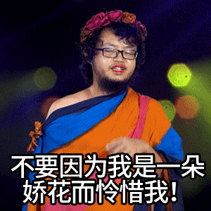 300_300gif 动态图 动图