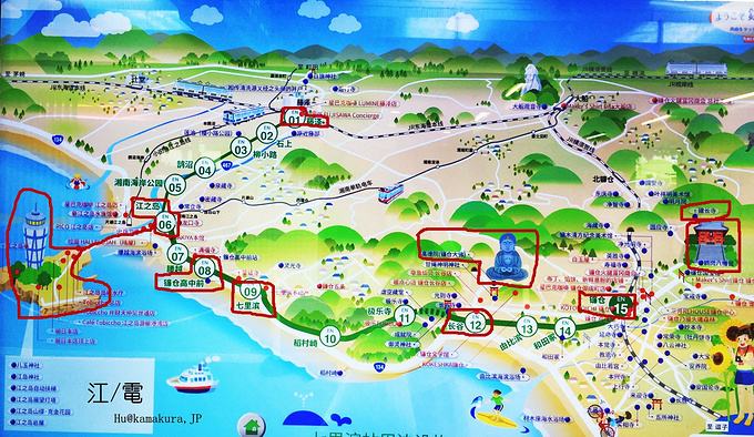 外地游客不去顾疫情涌入神奈川县镰仓市当地呼吁求你们别来了