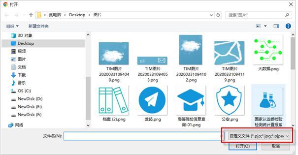 如何在web端设计上传图片(1):上传单张图片_用户
