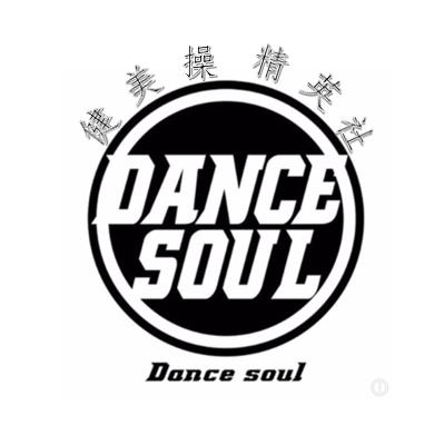 社团活动云开展精彩内容不掉线武职一周社团活动等你来连接