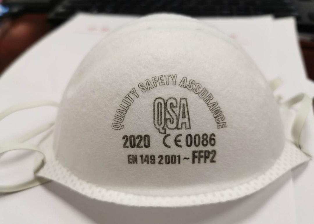 所有口罩都要法检吗口罩出口快速通关指南