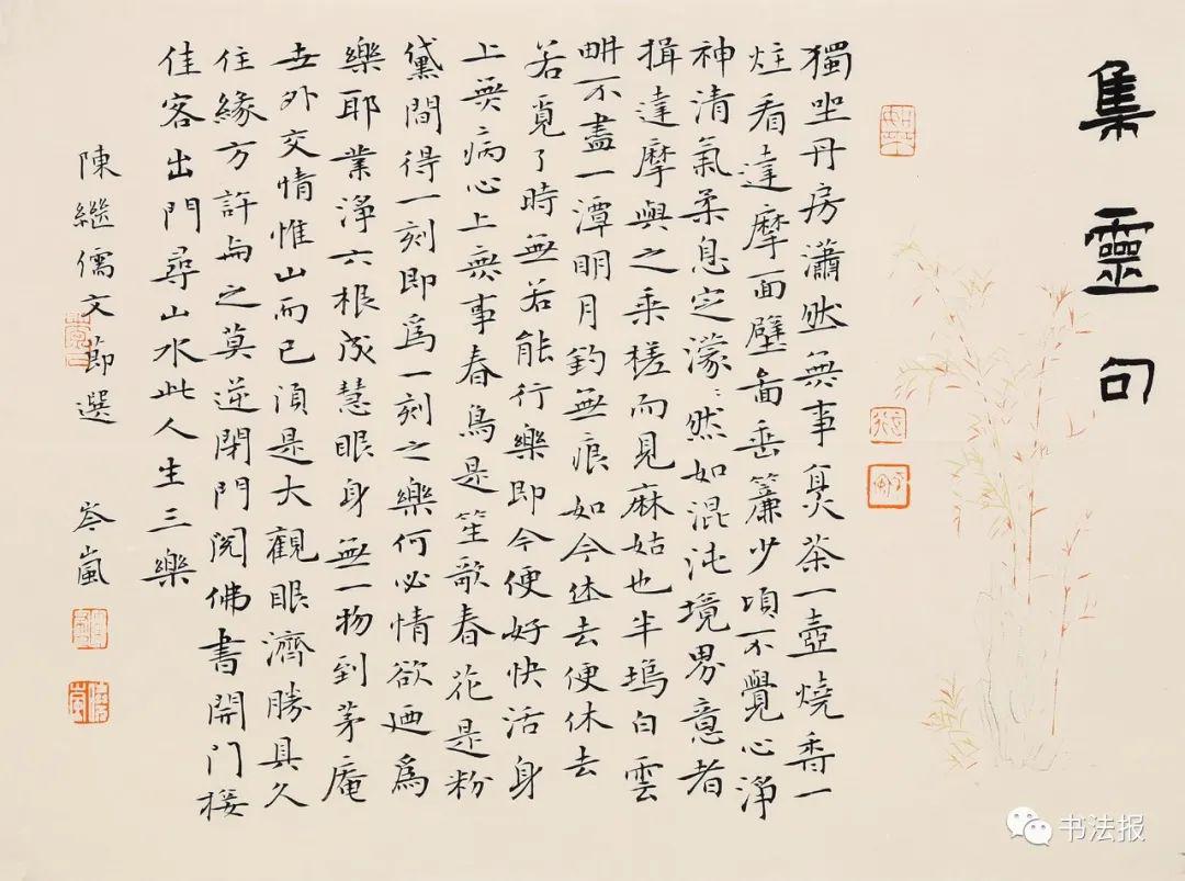 凭实力说话国展百强榜参选作品高清来袭