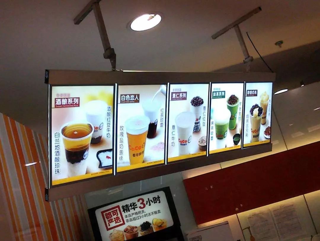 常见的16种灯箱种类及分析