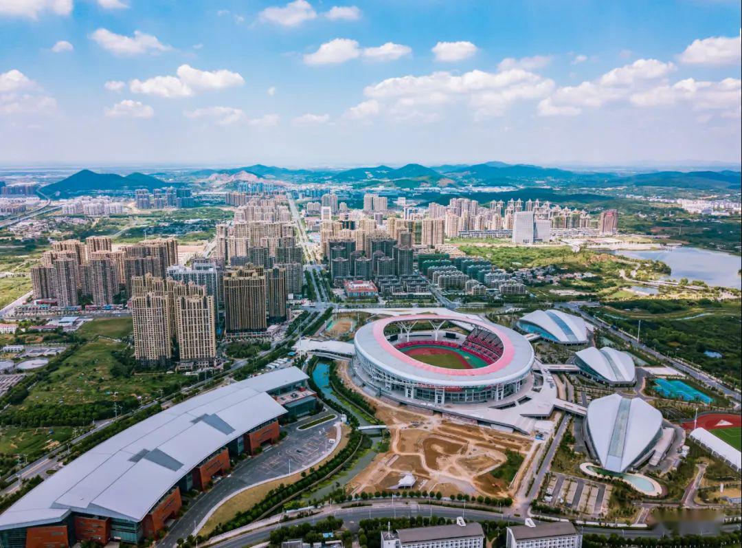 马鞍山市住房公积金!有新变化!