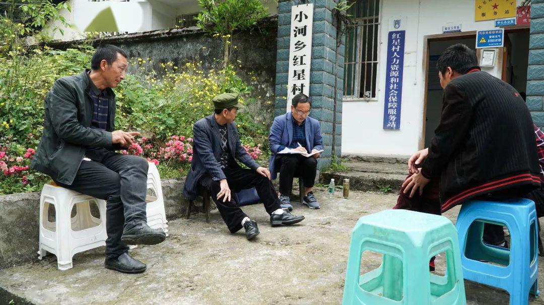 天全县脱贫攻坚第九督战组赴小河镇开展脱贫攻坚挂牌督战工作