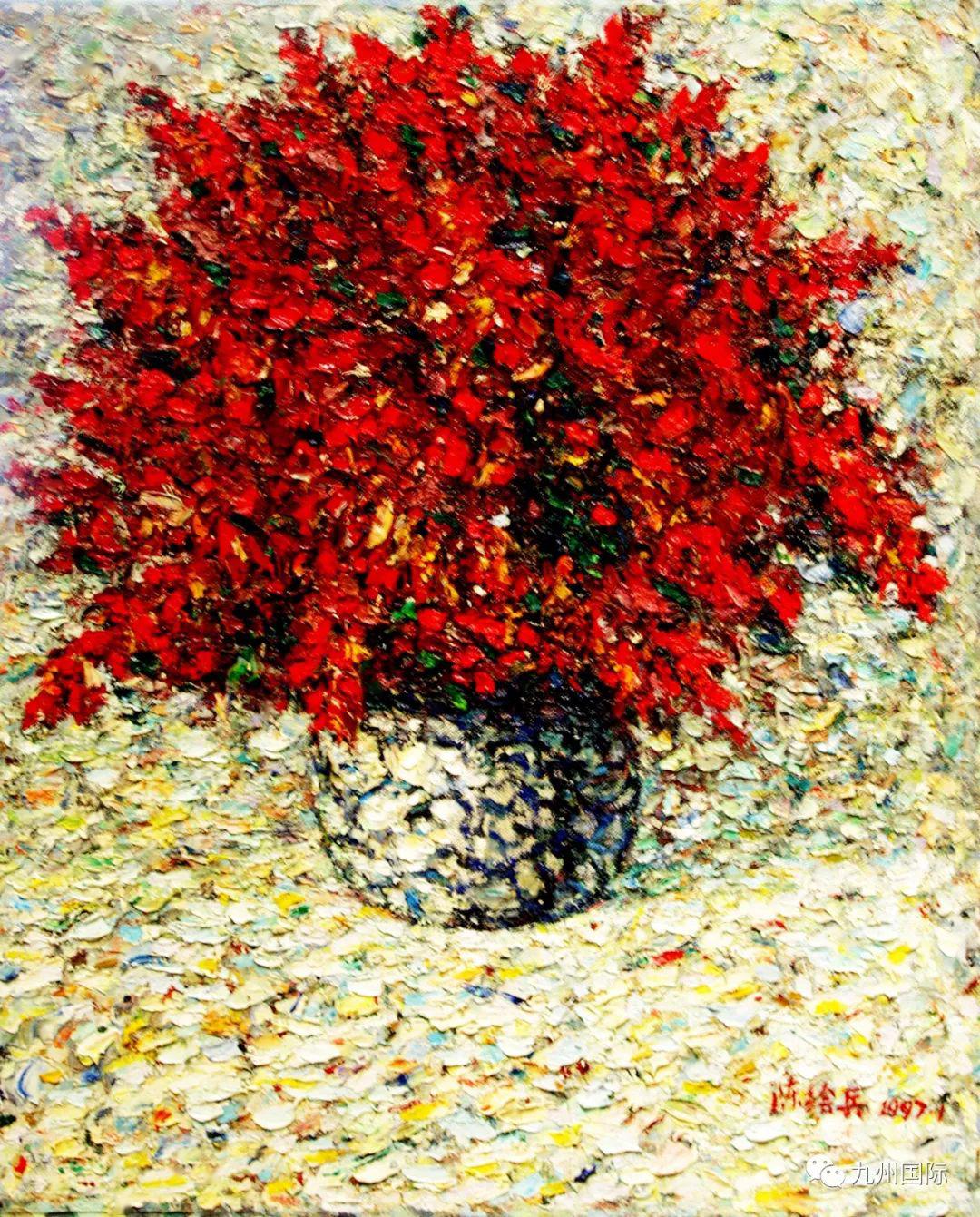 九州国际推荐画家陈绘兵