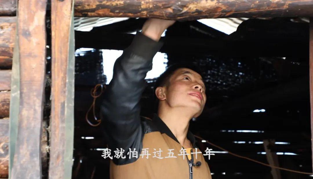 这一年好日子丨白忠平雪山之下我的家