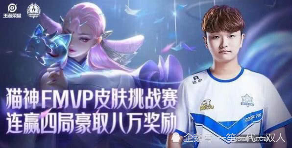 1.as仙阁辰鬼,中路按时间顺序