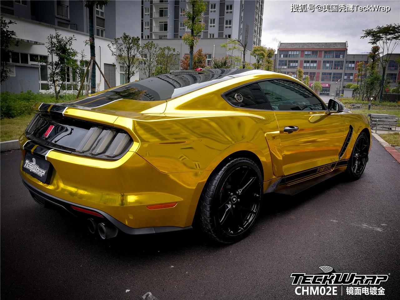 秃鹰teckwrap汽车车身改色贴进口膜chm02e镜面电镀金福特