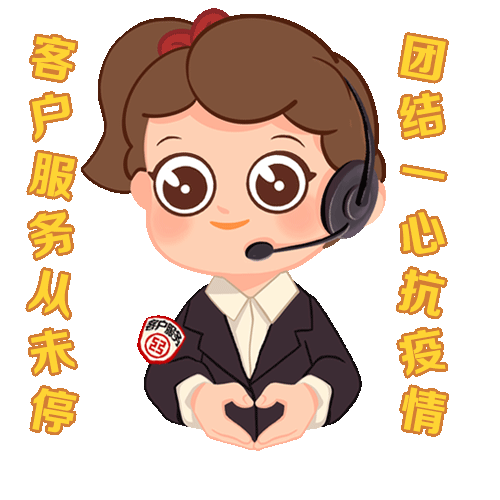 汇付支付客服电话 汇付支付客服电话