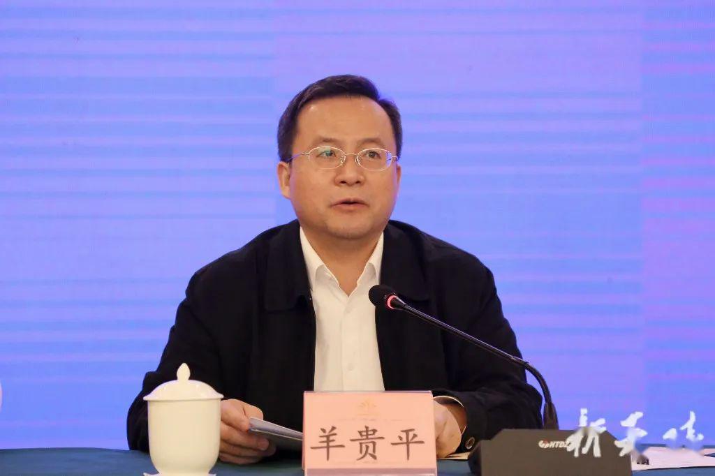 炎陵县召开全县领导干部大会尹朝晖同志任县委书记