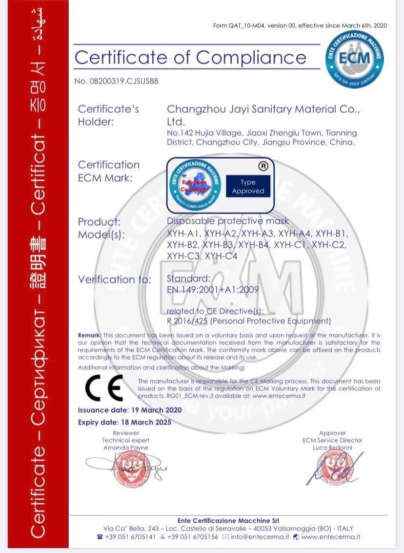 佐州计划部分解封日常防护需求增加这里还能买到防疫必备口罩