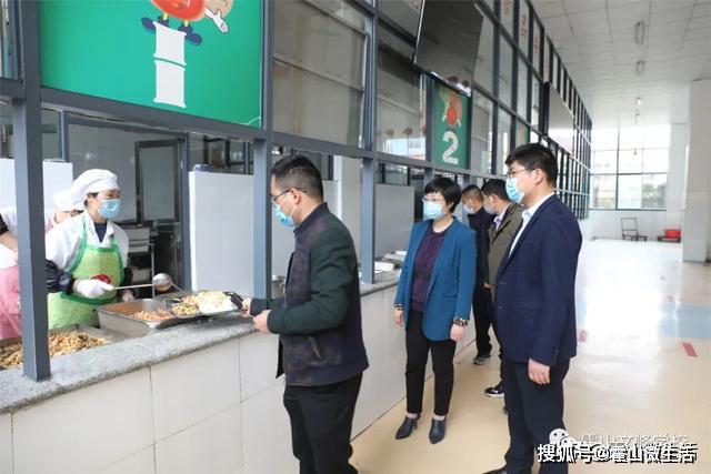 霍山文峰学校全面复学后的开学第一课是这样上的