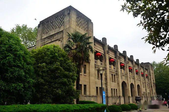 南京中央医院旧址图片