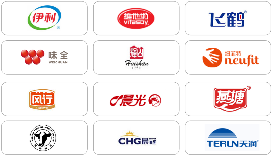 味全食品选择泛微提高公司合同管理的规范性和有效性