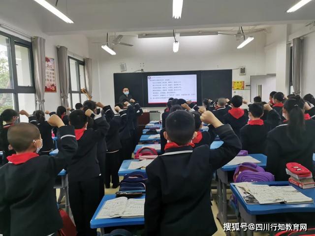 新学期我们来啦遂宁八中开学记