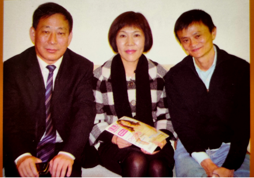 马云严介和10多年好朋友投资教母王茜1亿元收购有初科技
