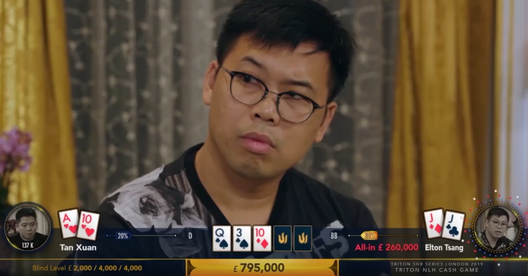 紧接着没多久,elton tsang对上了超级松凶的谈轩大神,而正是这一次,他