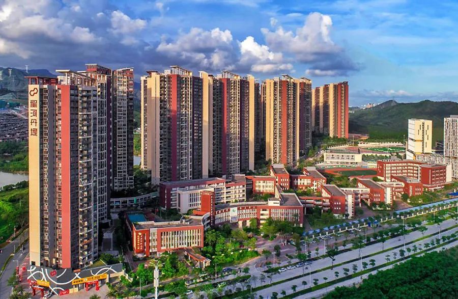 捷报 | 合和中标星河地产2020-2021年度铝合金门窗五金集采！-搜狐大视野-搜狐新闻