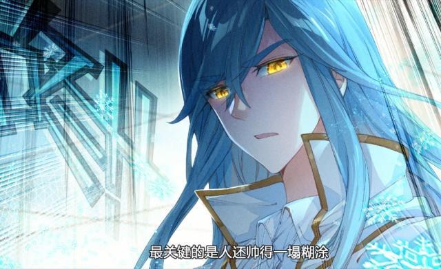 唐昊为了给孙子报仇才不复活云冥你也太小看昊天斗罗了