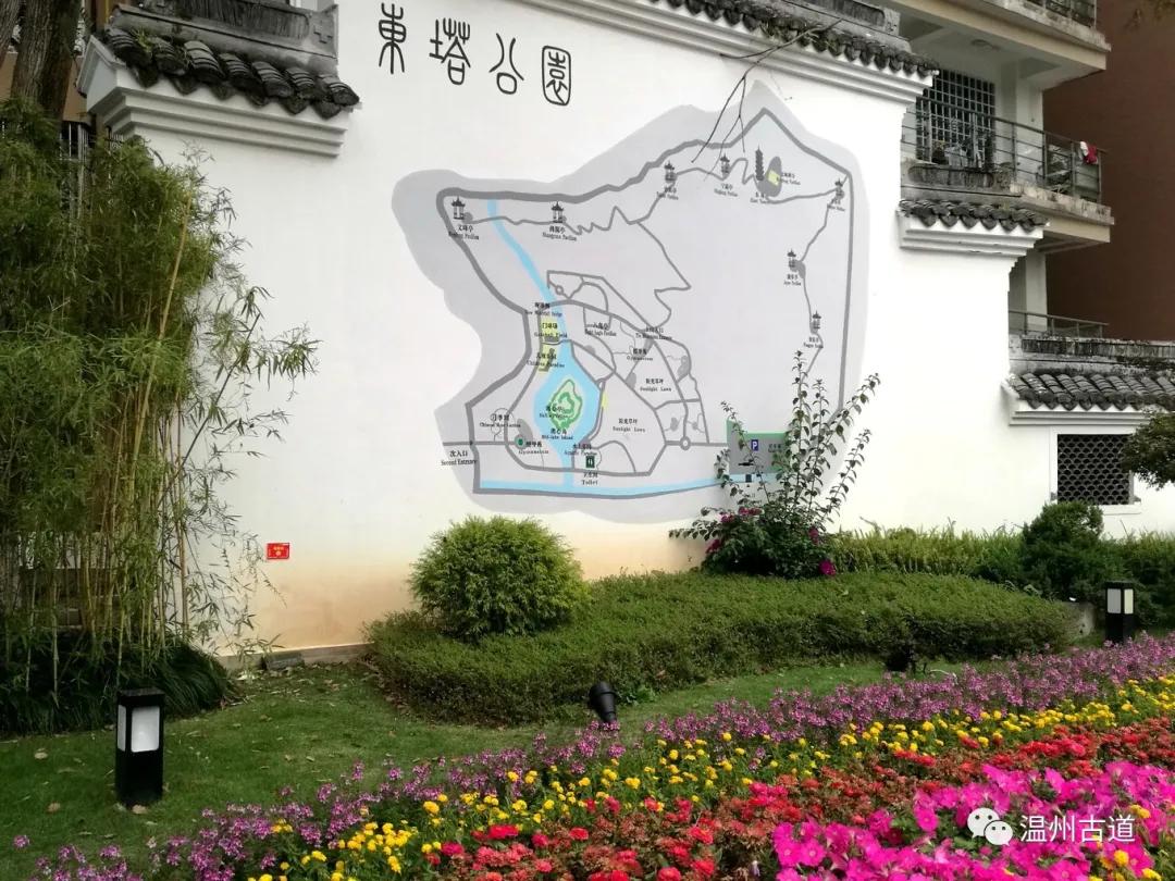 乐清乐成之——东塔公园,东塔(国宝),松雪楼,文虹桥等