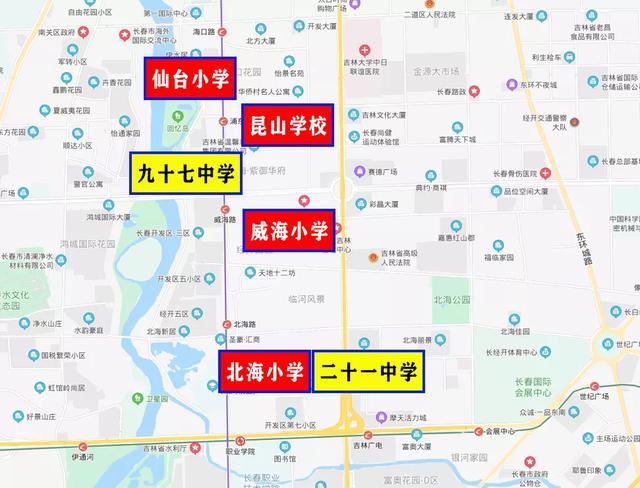 原创长春又两所新学校公布学区实行多校划片