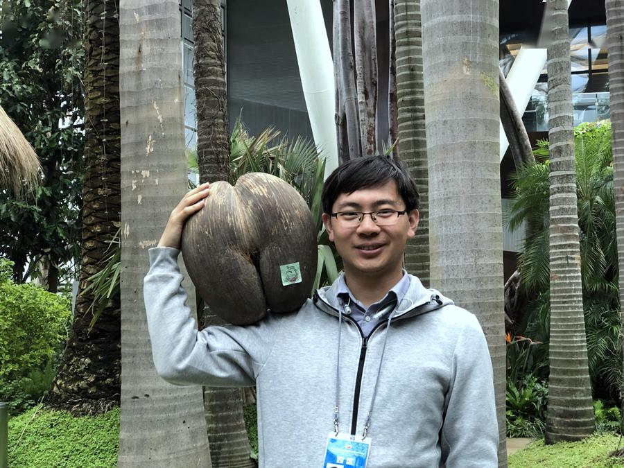 汪远毕业于北京林业大学生物学院.