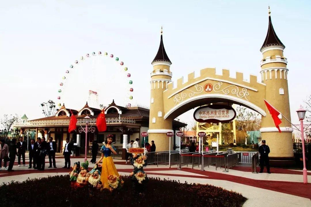 中环格林童话世界好玩的赶紧带上你的消费券去吧这么多美味在向你招手