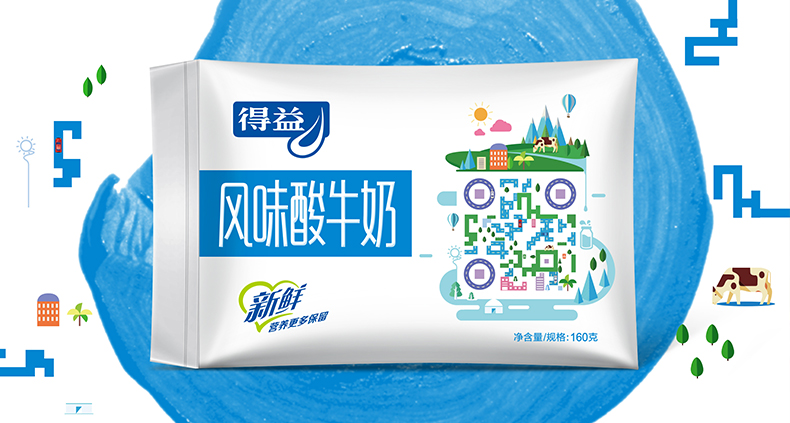 食品包装设计--得益鲜牛奶由九路广告设计