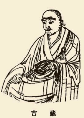 译出龙树《中论》,《十二门论》与提婆的《百论》,奠基于南北朝僧肇